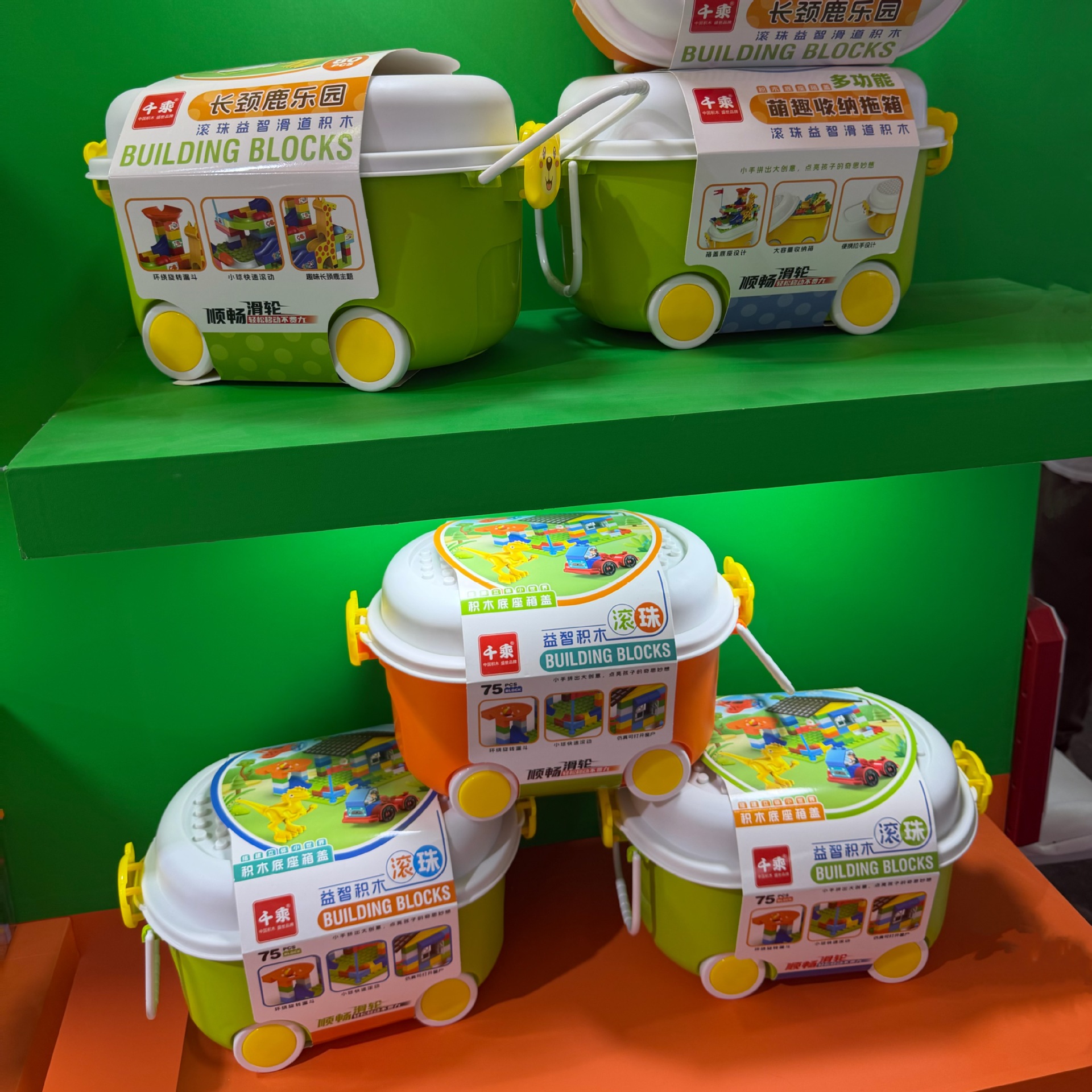 积木/变形金钢玩具/拼豆2.6mm融合豆/乐高人仔六面印刷/全冠细节图