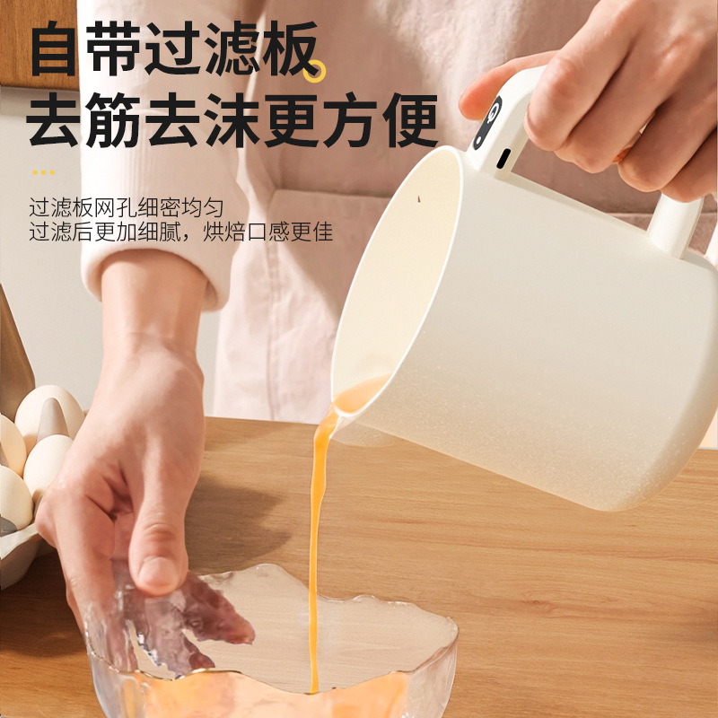 A new cross-border household small-sized filtering multi-functional electric egg beater and mixer, rice washing and rinsing mixer, and whipper details Picture