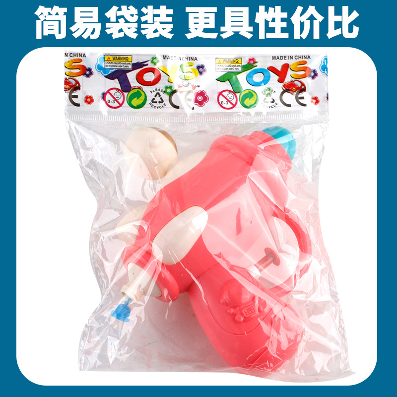 Water gun children's toys, water spray gun, mini astronaut outdoor water play toys for boys and girls, 2025 new style Application Scenario