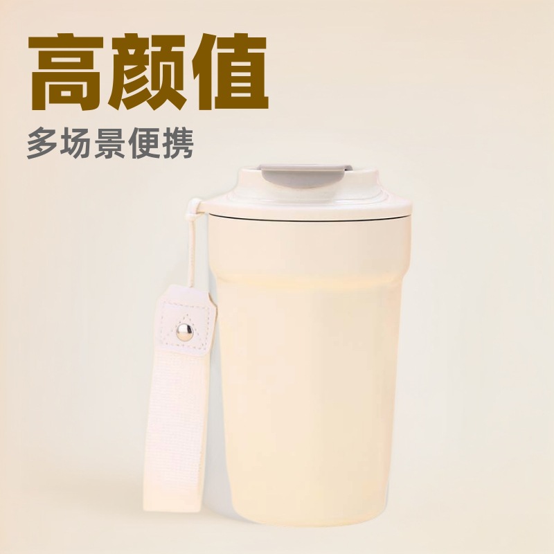 316不锈钢保温八角杯高颜值吸管设计女便携防烫车载办公户外水杯
