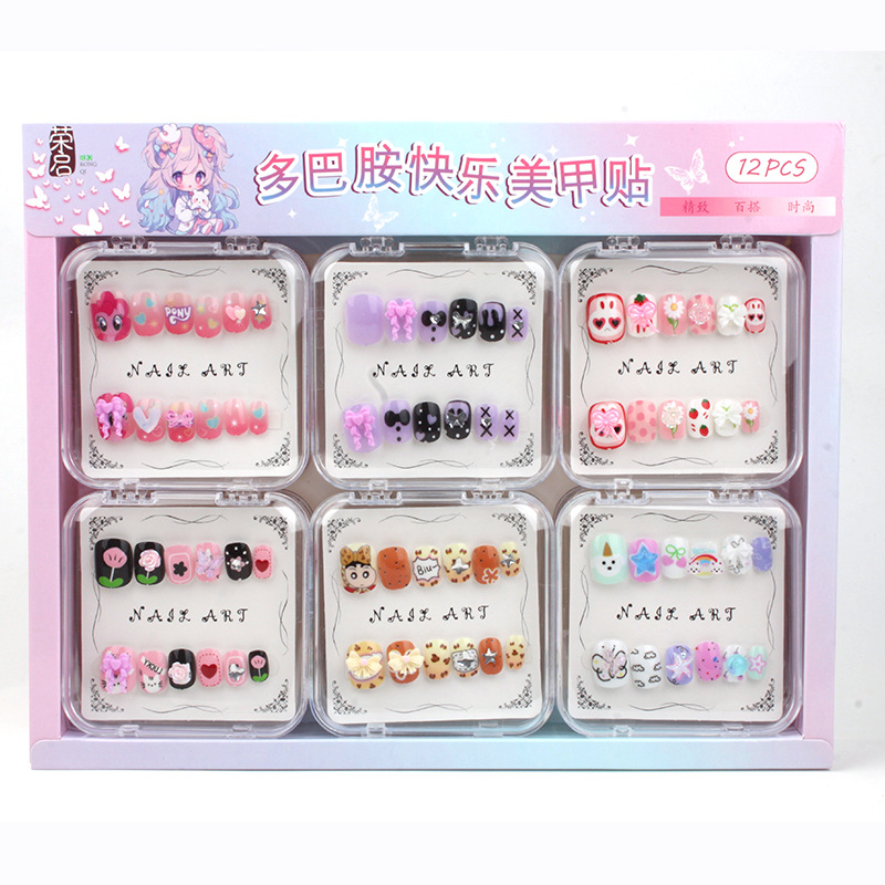 6款12小盒卡通流行穿戴甲儿童小女孩指甲贴装饰美甲贴片假指甲片