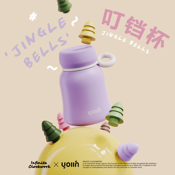 Mini insulated cup 304 food grade, high appearance level, cute gradient milk cup, small, portable and simple water cup wholesale details Picture