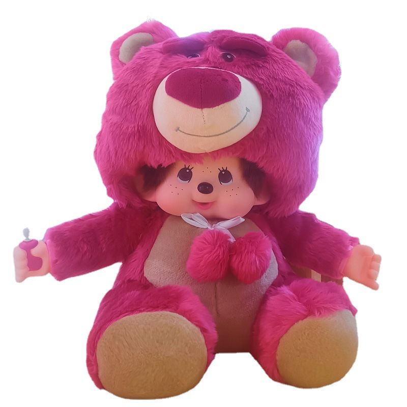 ai玩具/AI玩具/AI/星星人/ai白底实物图