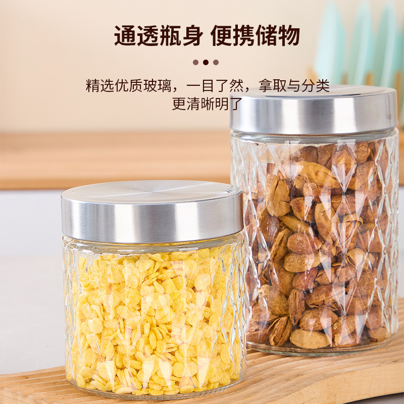 陶瓷密封罐/玻璃密封罐/五金/密封罐玻璃，带垫子/蒙古元素产品图