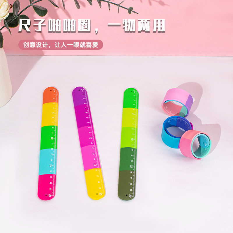 Macaron-colored small ruler for primary school students, high appearance level student silicone ruler, silicone pop ring planner Specification image