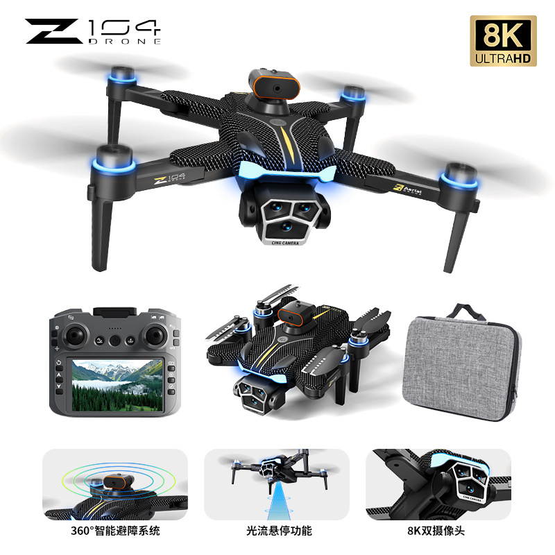 Z104 drone GPS return high-definition aerial photography aircraft with screen remote control obstacle avoidance, electrically adjustable remote control aircraft toy Specification image