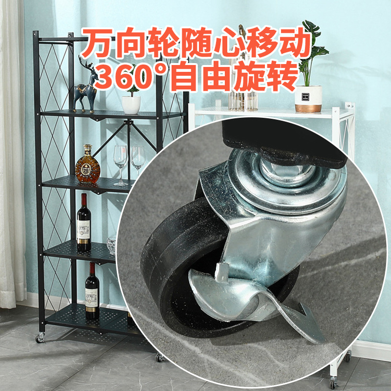 Cross-border folding kitchen multi-functional storage rack, floor-standing multi-layer cabinet storage rack, microwave oven rack, pot rack Cross-border folding kitchen multi-functional storage rack, floor-standing multi-layer cabinet storage rack, microwave oven rack, pot rack