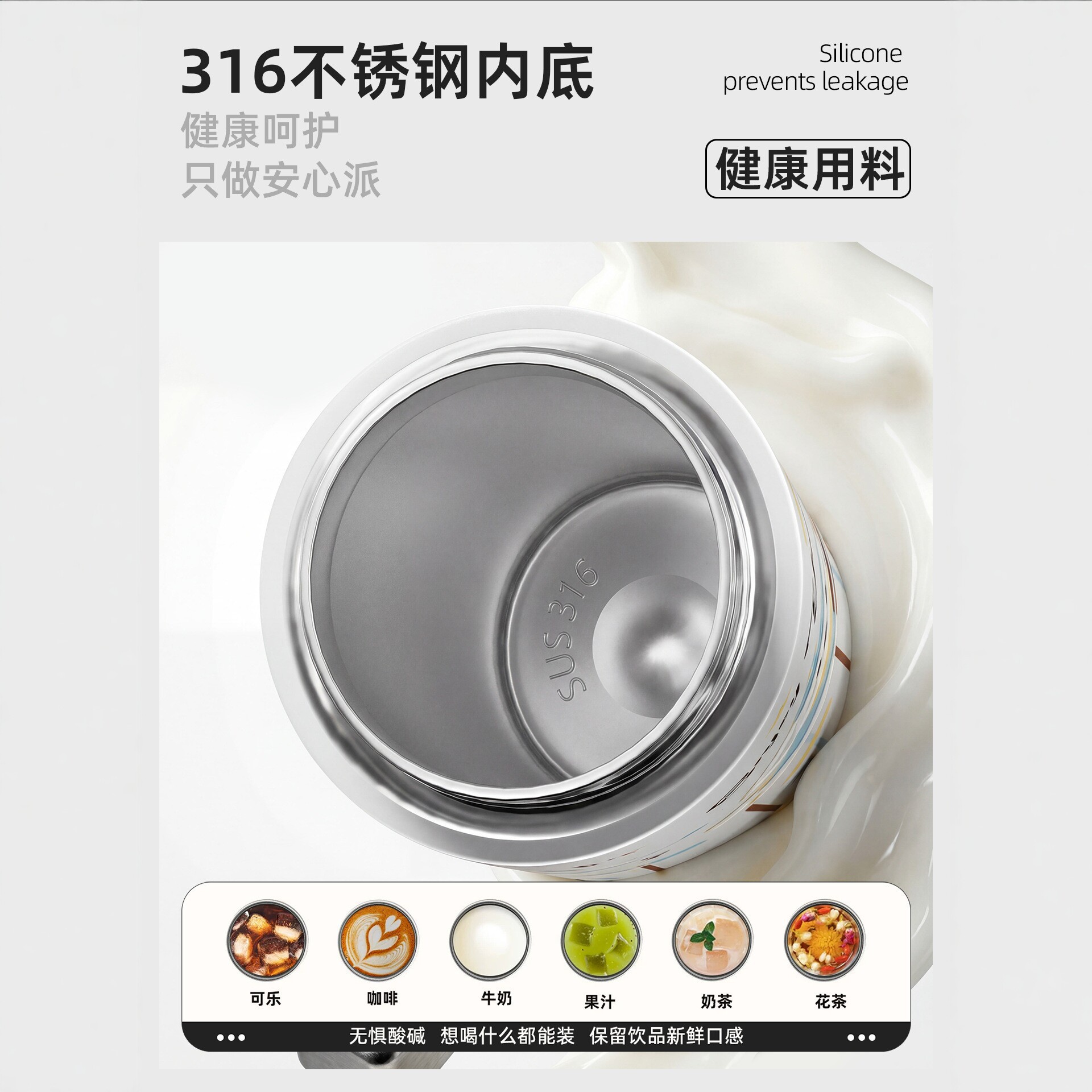 كأس ماء ذات مظهر عال وحامل لفتيات الكؤوس الجديدة للأطفال من الفولاذ المقاوم للصدأ Specification image