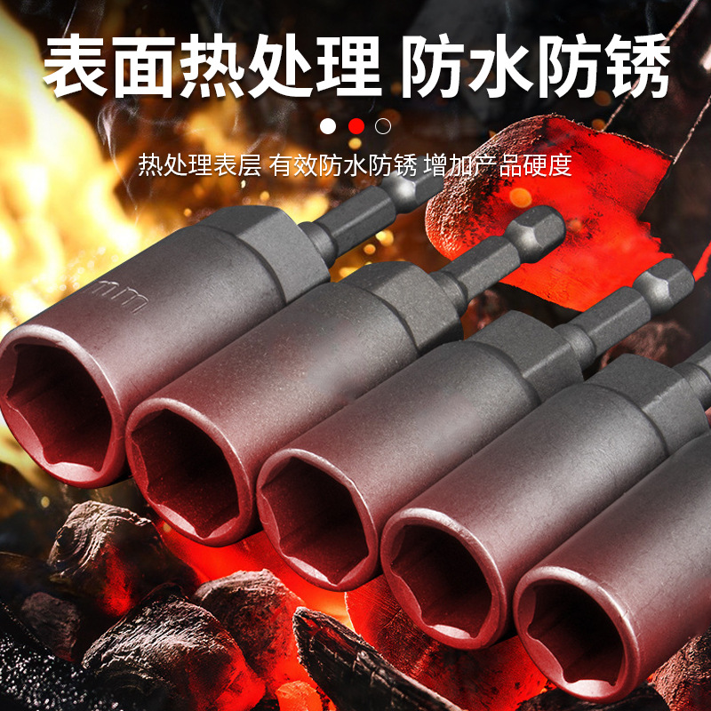The manufacturer customizes multi-specification deepened socket hand drill tools, socket heads, hexagonal handles, screws and extended socket wrenches Application Scenario