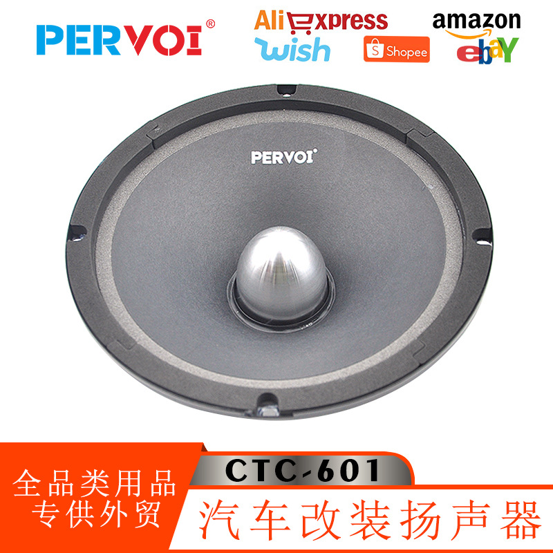 Pewo nuevo coche audio puerta del coche 6.5 pulgadas medium bass altavoz del coche altavoz universal