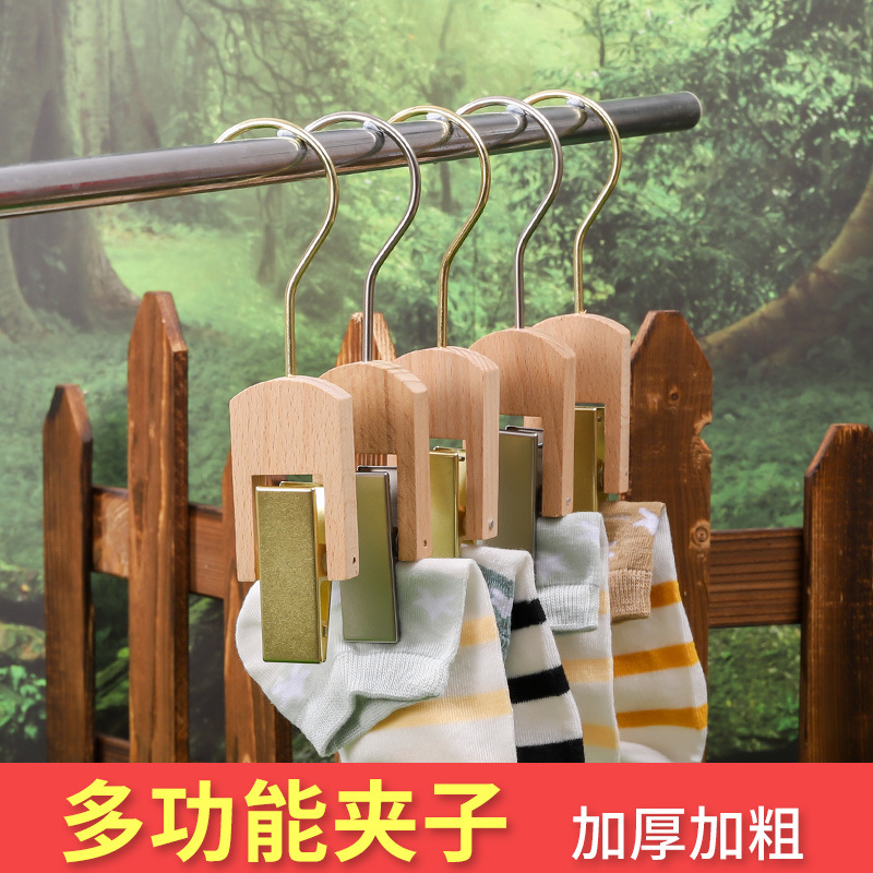 实木榉木挂钩夹子S钩服装店挂帽子装饰道具夹子旋转木质夹扣
