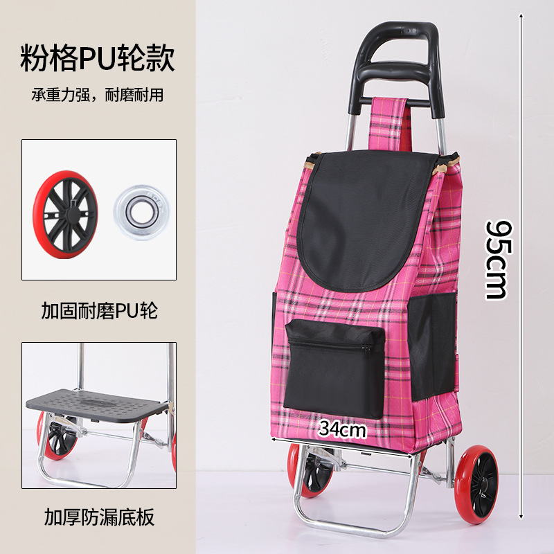 Shopping and grocery cart, household climbing shopping cart, grocery cart, small trolley, folding portable grocery cart, trolley Specification image