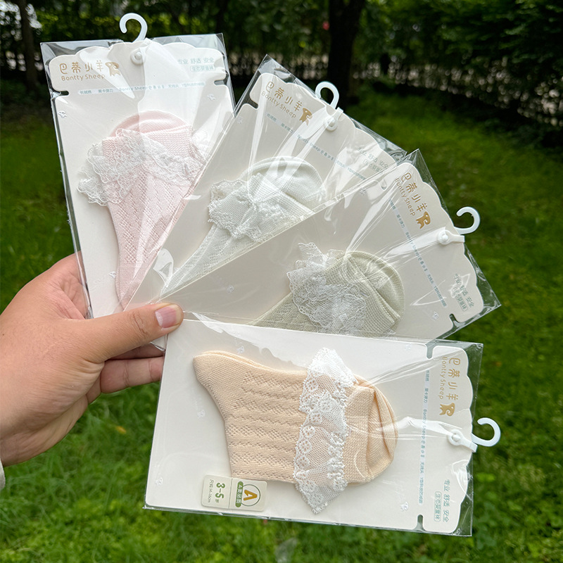 女孩花边袜夏季大网眼透气薄款女童中筒纯色公主风百搭无骨袜批发
