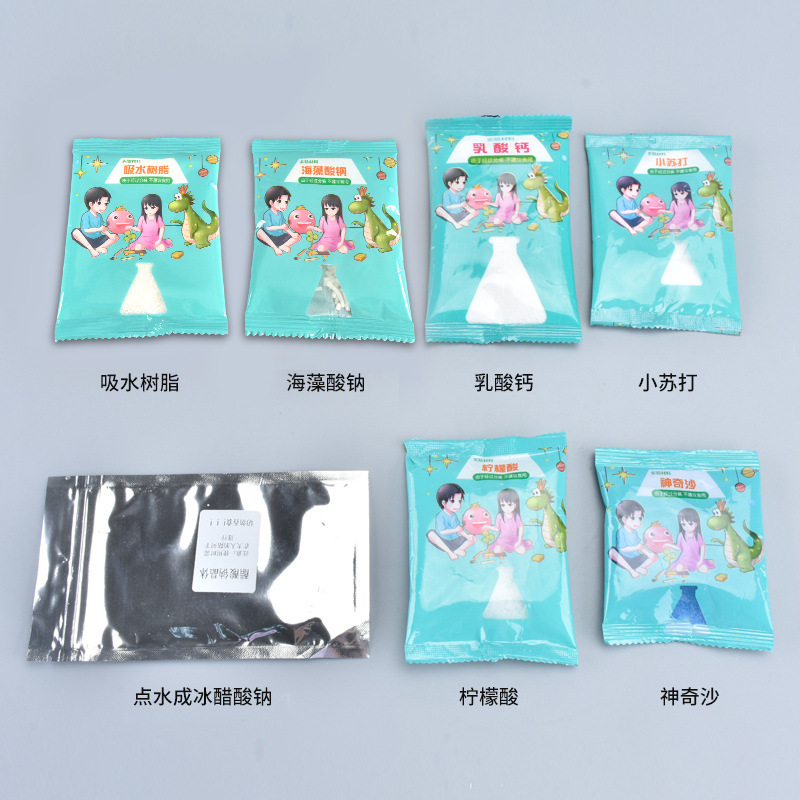Children's science experiment accessories diy material package equipment effervescent tablets calcium lactate baking soda citrate pigment test details Picture