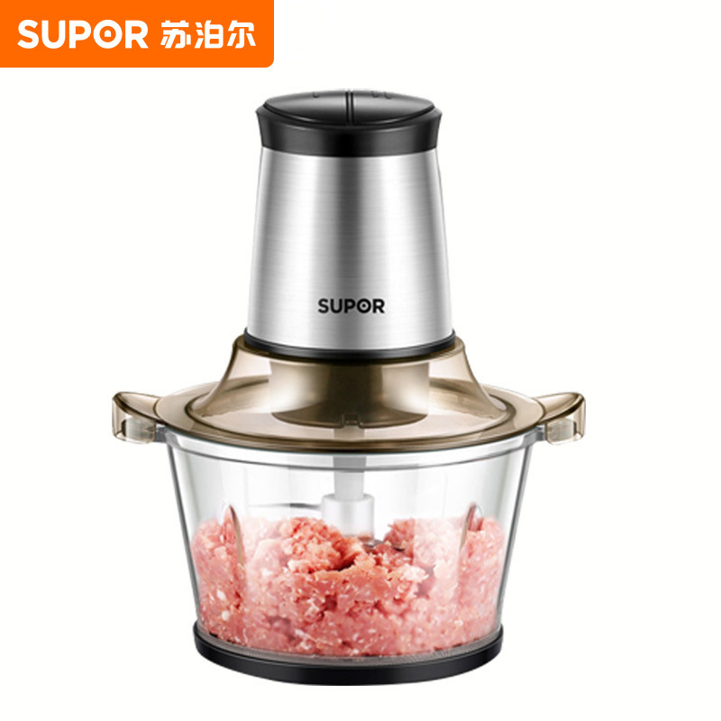 A household electric small multi-functional meat grinder for mincing vegetables, making dumpling fillings and mincing meat