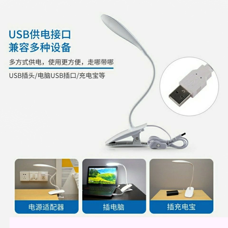 501 interruptor cable de alimentación lámpara de mesa cable de interruptor lámpara de gabinete cool light led day not drop light luz de noche pequeña cable de enchufe usb Specification image
