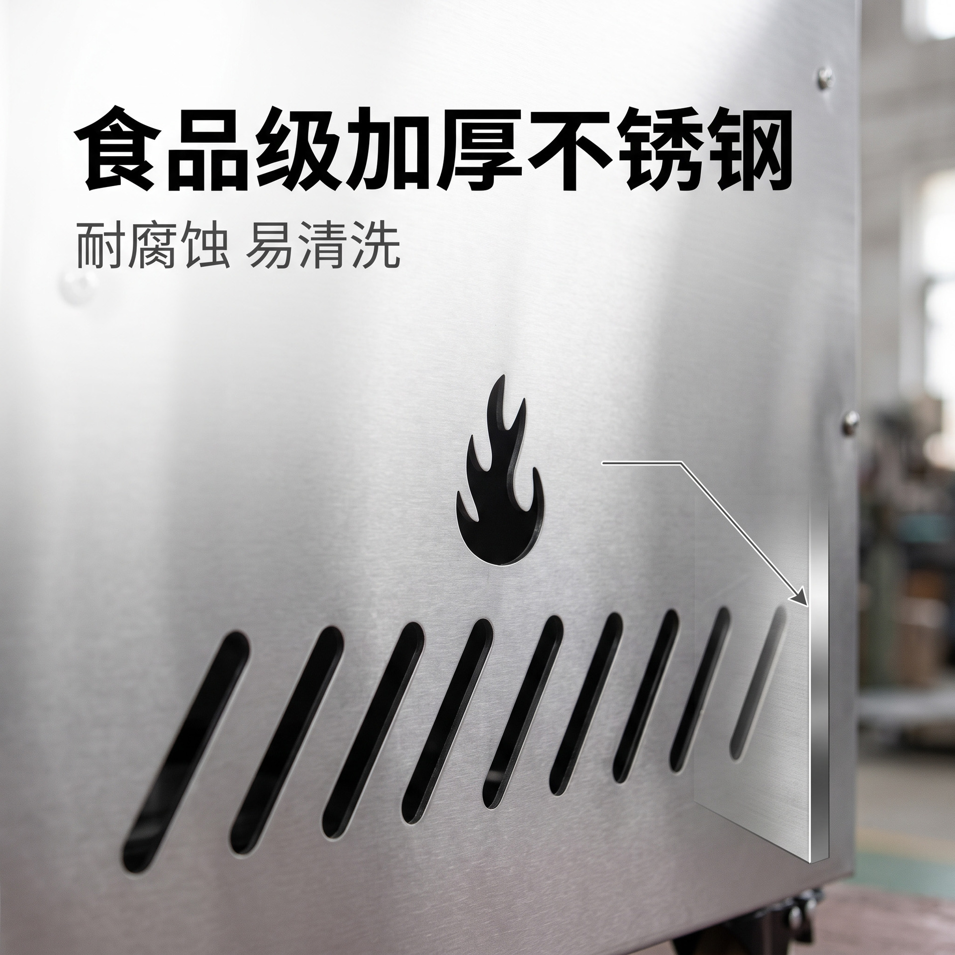 Commercial gas/electric hot stir-frying machine, fully automatic stir-frying equipment for roasted sunflower seeds, peanuts, chestnuts and dried fruits at street stalls Specification image