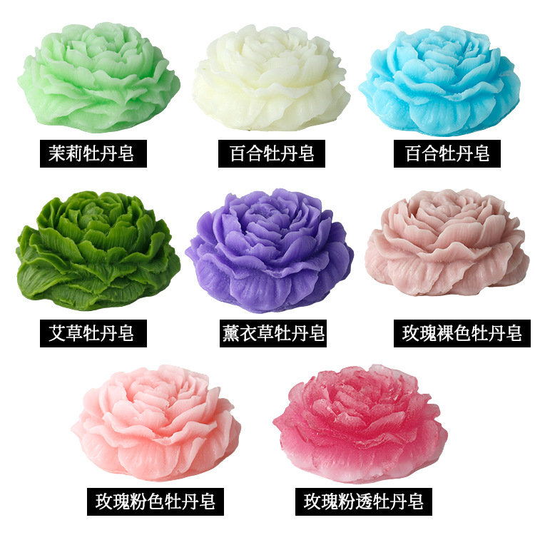 手工皂/洗发露/手工皂硅胶模/叙利亚古皂/排毒浴盐白底实物图