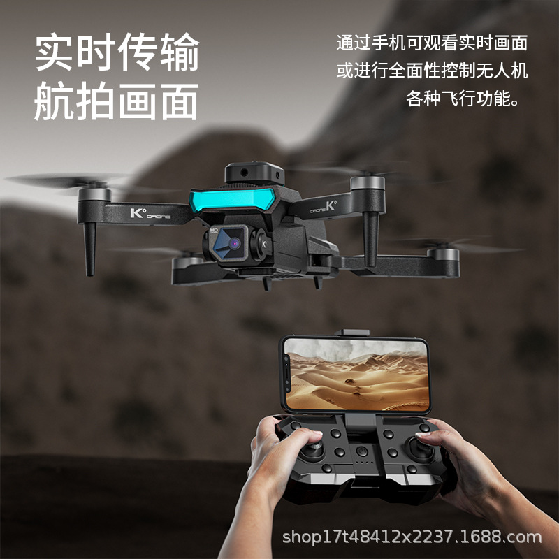 The new cross-border K° PRO brushless motor drone is a 4k high-definition dual-camera quadcopter details Picture