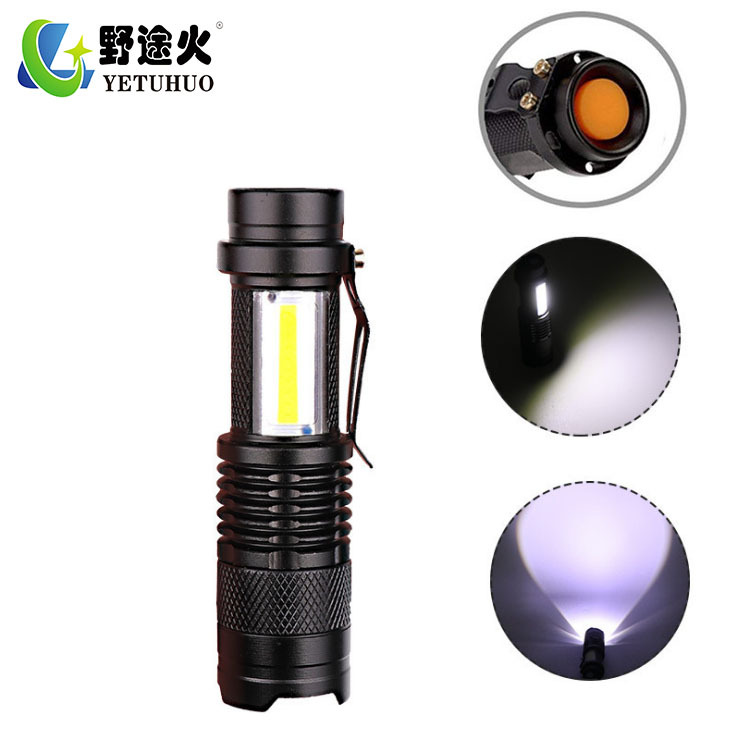 Built-In Q5 Dimmable Mini High-Intensity Sk68 Dry Battery Zoom Portable Cob Flashlight With A Push-Button Portable Flashlight Specification drawing