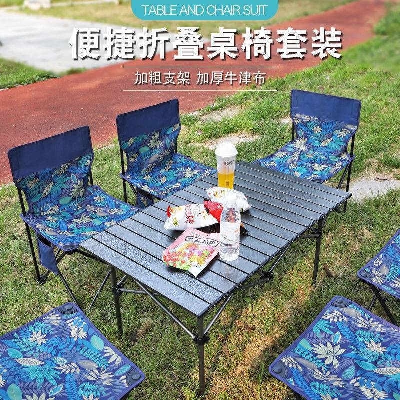 New metal folding chairs, outdoor folding chairs, picnic portable moon chairs, camping equipment and supplies wholesale Application Scenario