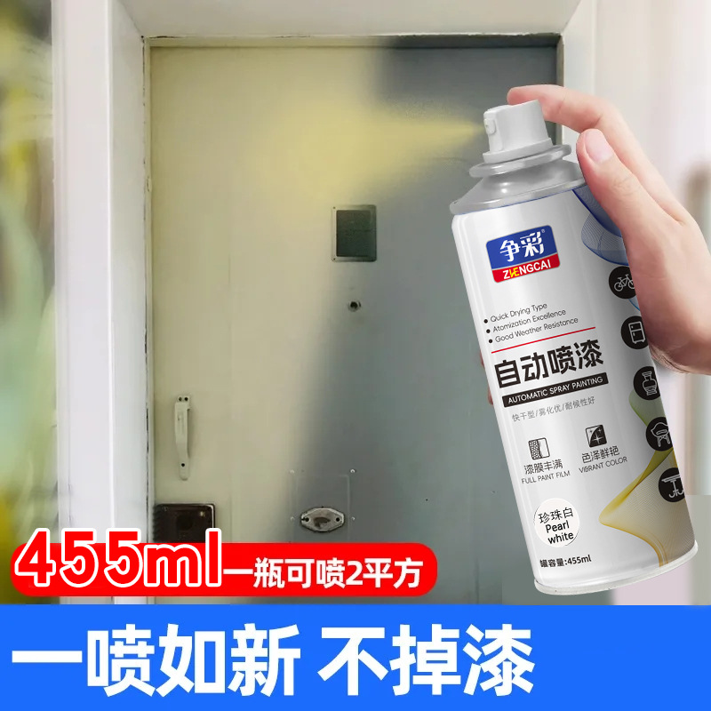 Factory self-spray paint truck color change spray paint anti-rust coloring agent, wall hand-cranked spray paint, metal large-capacity hand spray paint details Picture