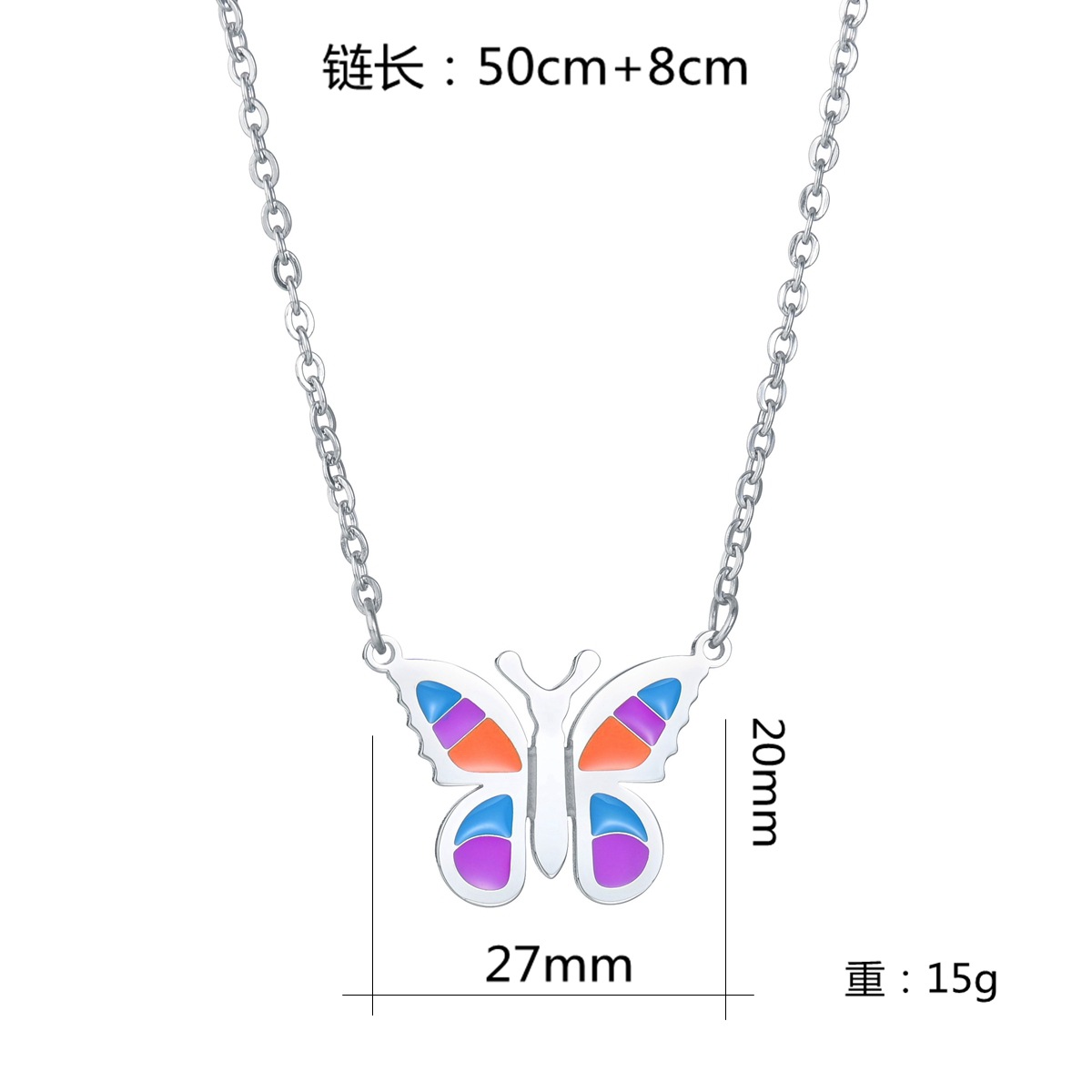 Cross-border supply InS-style simple and fashionable butterfly necklaces, popular titanium steel pendants in Europe and America, factory wholesale Item Picture