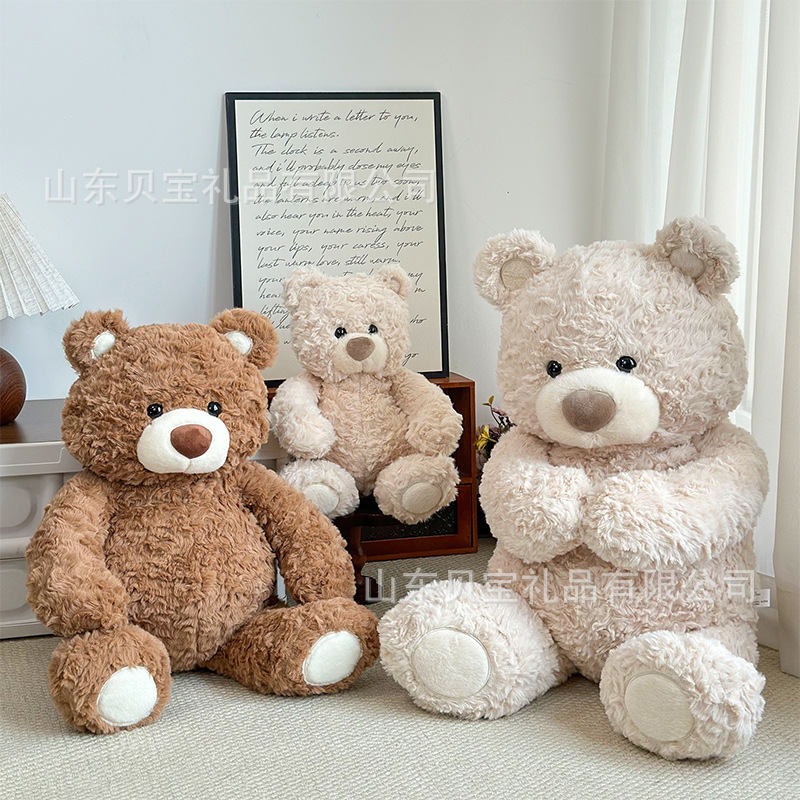 Valentine's Day rose, bear, plush toy, 50cm large doll, arcade claw machine, exchange doll Specification image