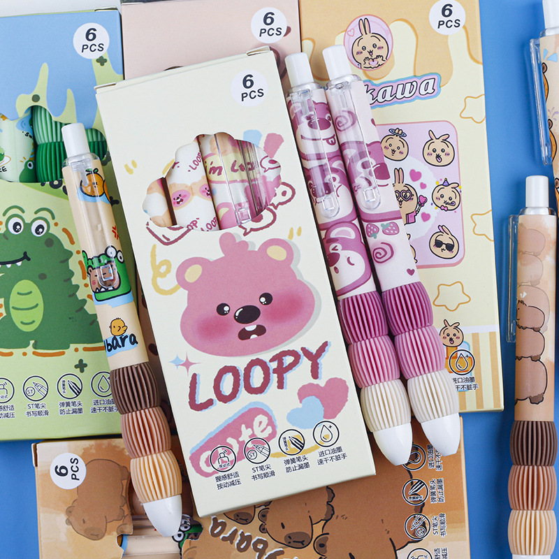 The new Lupi gradient color cover ST head cartoon high appearance level student press gel pen quick drying smooth practice pen Specification drawing