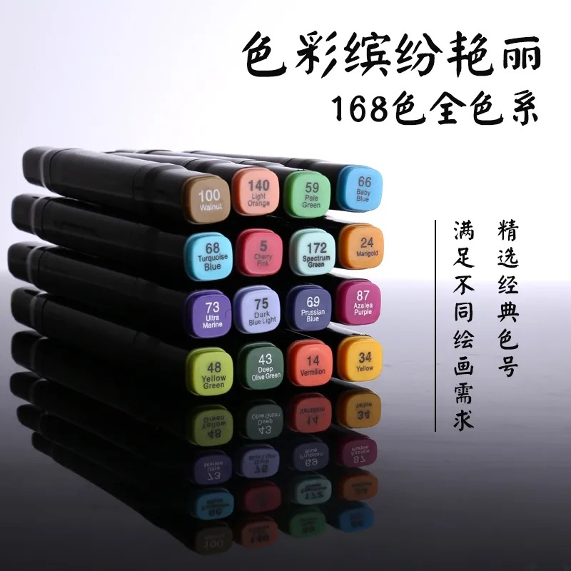 Touch Marker Pen 48 Color Double-headed alcohol oil-based art drawing pen Watercolor pen Color Pen Marker pen details Picture