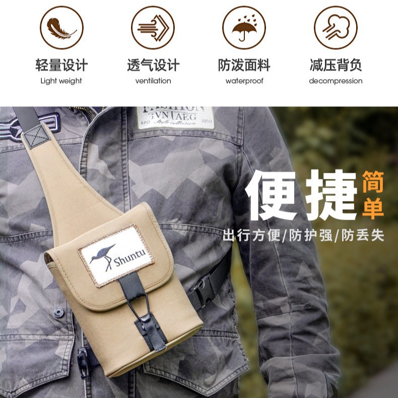 Outdoor mountain climbing single-shoulder camera bag, portable travel Shengtu telescope storage bag, wear-resistant and water-repellent single-shoulder bag Specification image