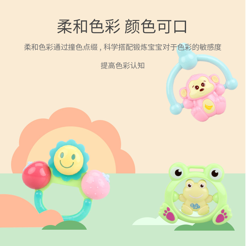 五星奶瓶装摇铃0-12个月新生儿早教益智抓握初生宝宝启蒙摇铃玩具产品图