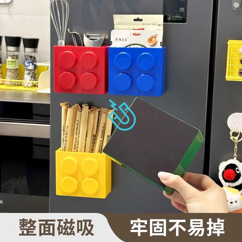 Entrance door mask storage box, wall-mounted anti-theft door without drilling holes, magnetic storage box for the entrance hall, right-angle storage box details Picture