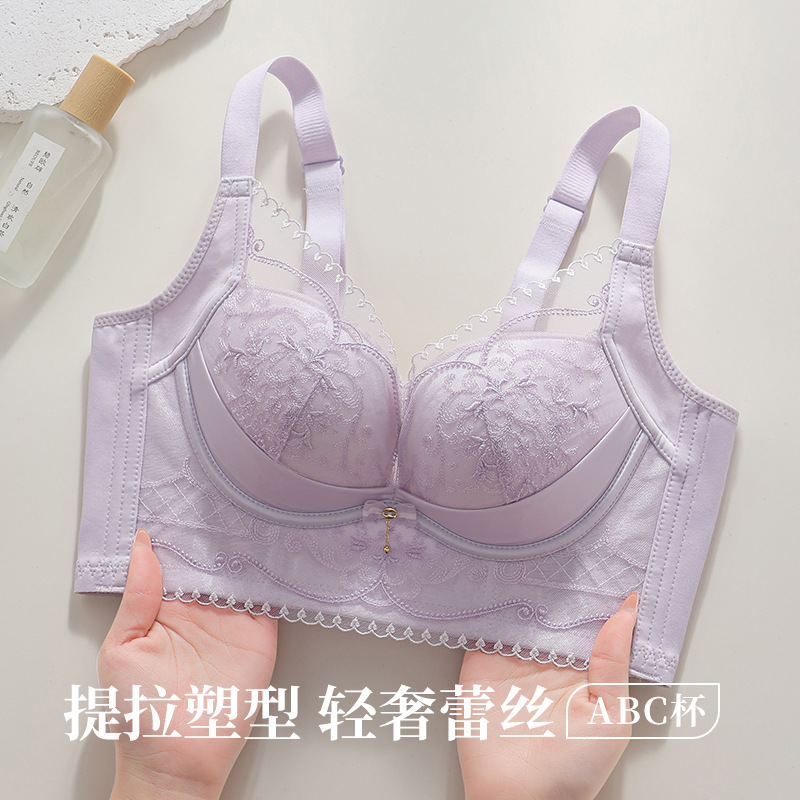 内衣/聚拢内衣/聚拢胸罩/文胸/聚拢杯胸罩细节图