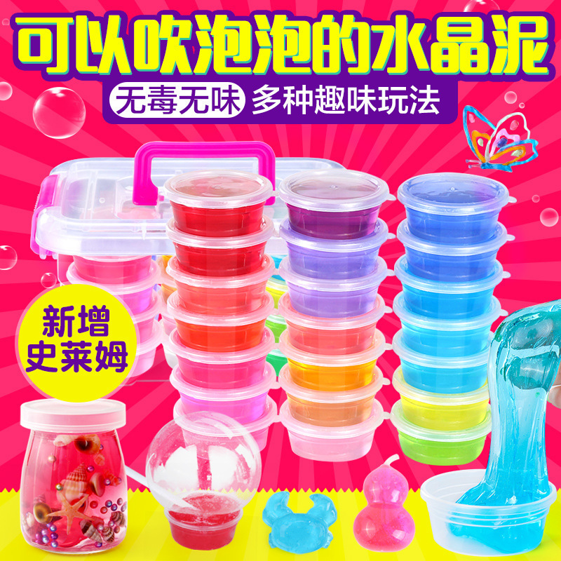Children's crystal clay, slime, transparent colored clay, plasticine, bubble glue, glass clay, diy handcrafted educational toys details Picture