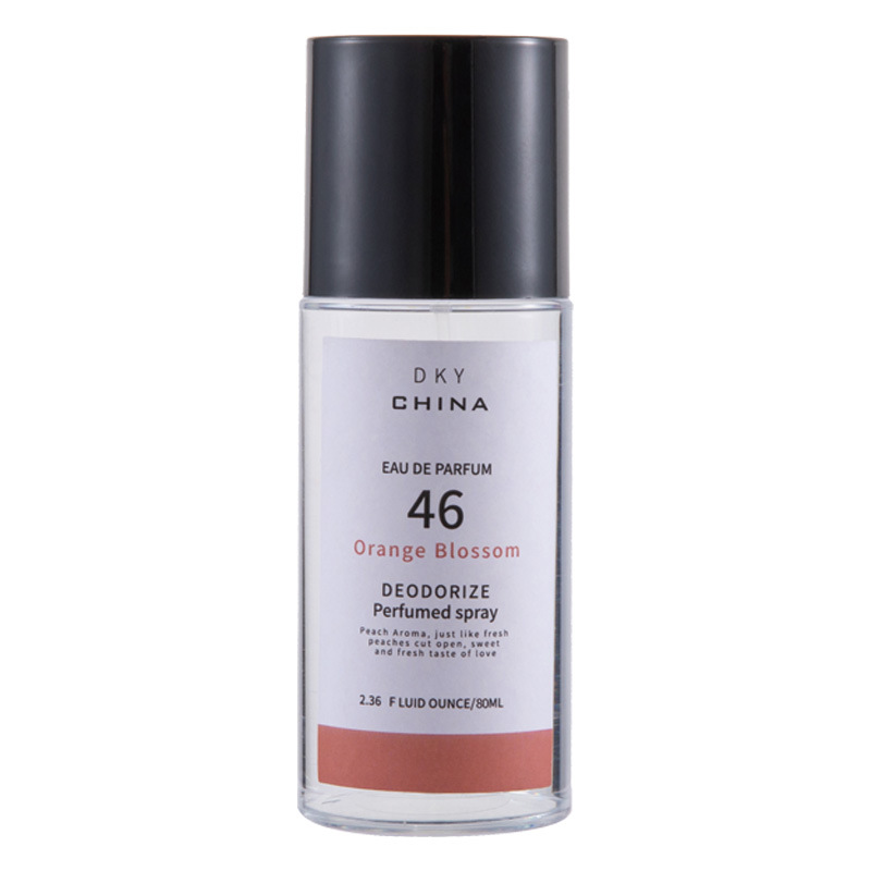 DKY衣物香氛喷雾香水除异味室内家用淡香空气清新剂越南批发木质白底实物图