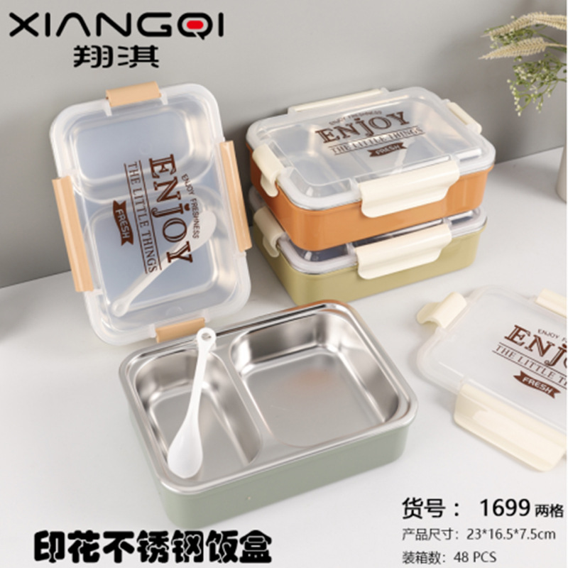 304 stainless steel student multi-functional insulated lunch box, children's lunch plate, bento box factory wholesale