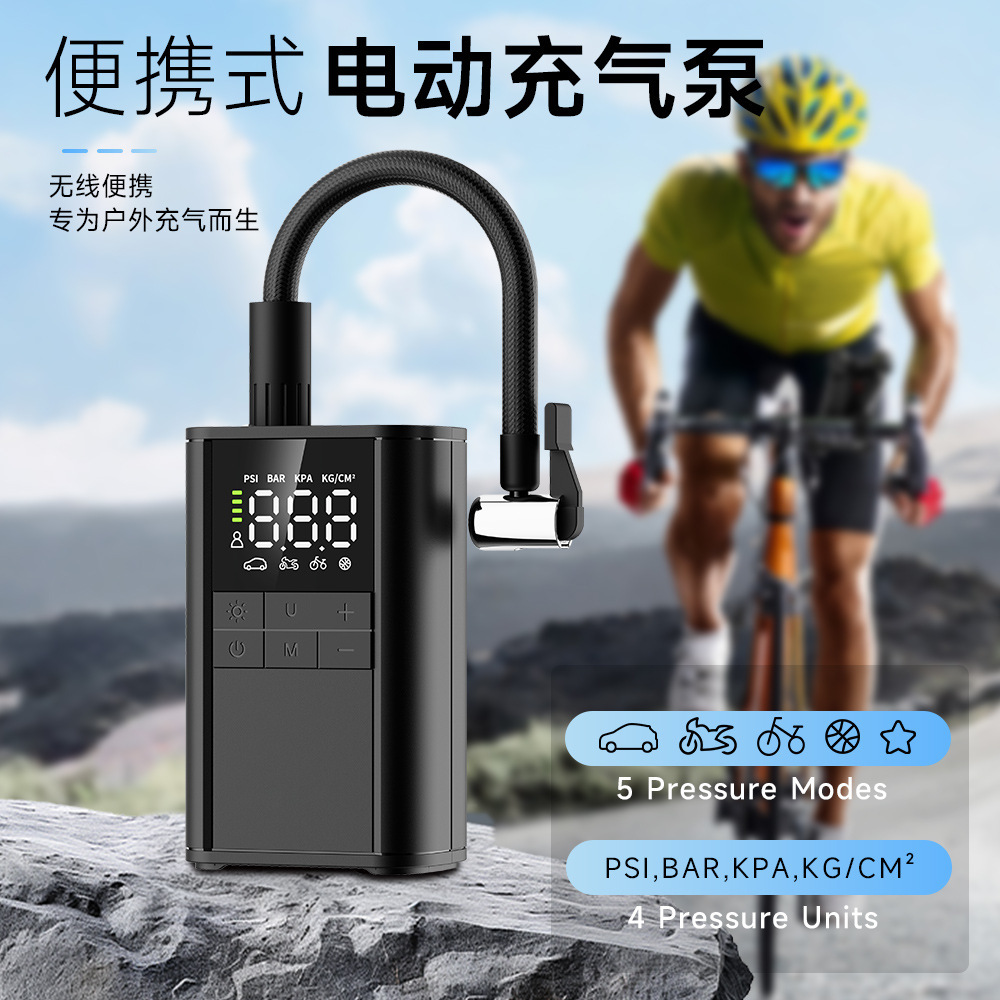 New smart handheld car tire air pump, electric high-pressure air pump, portable wireless car air pump Specification image