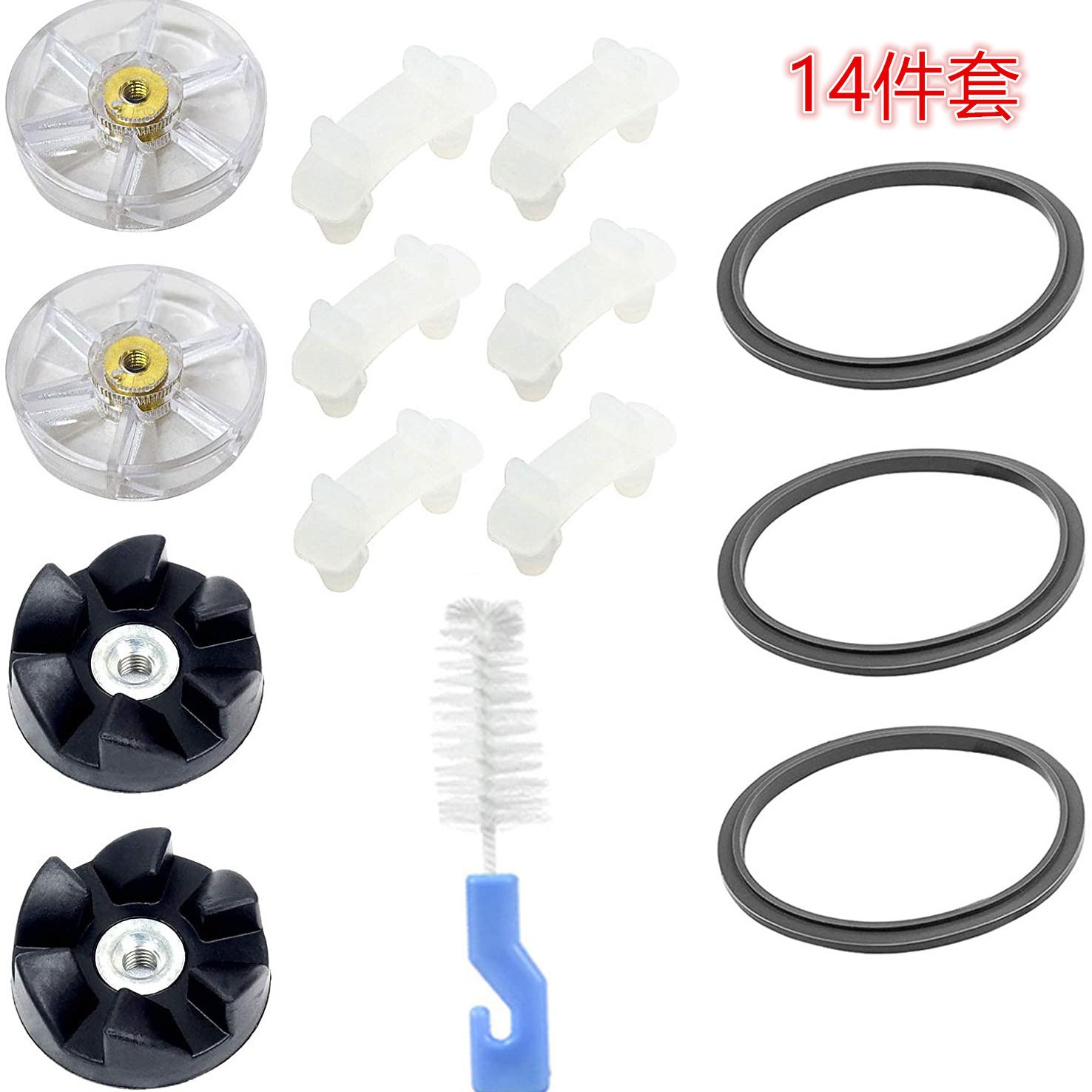 KUCALL 适用900W榨汁机密封圈配件拆卸钩连接轮刀座