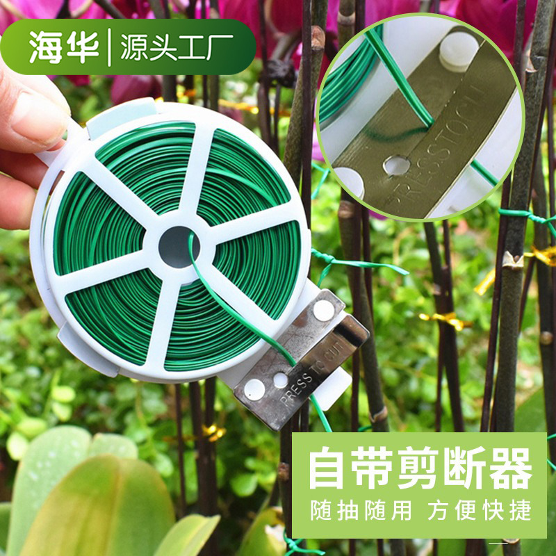 绿色绑线卷绵绳收口针三股绳意大利咖啡豆包装配件多用途耐用耐磨