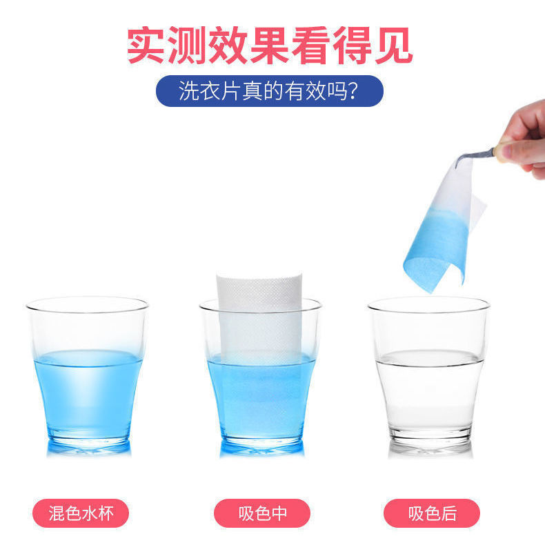 洗衣凝珠/洗衣凝珠30克/洗衣凝珠塑料/凝珠洗衣凝珠/袋装洗衣液细节图