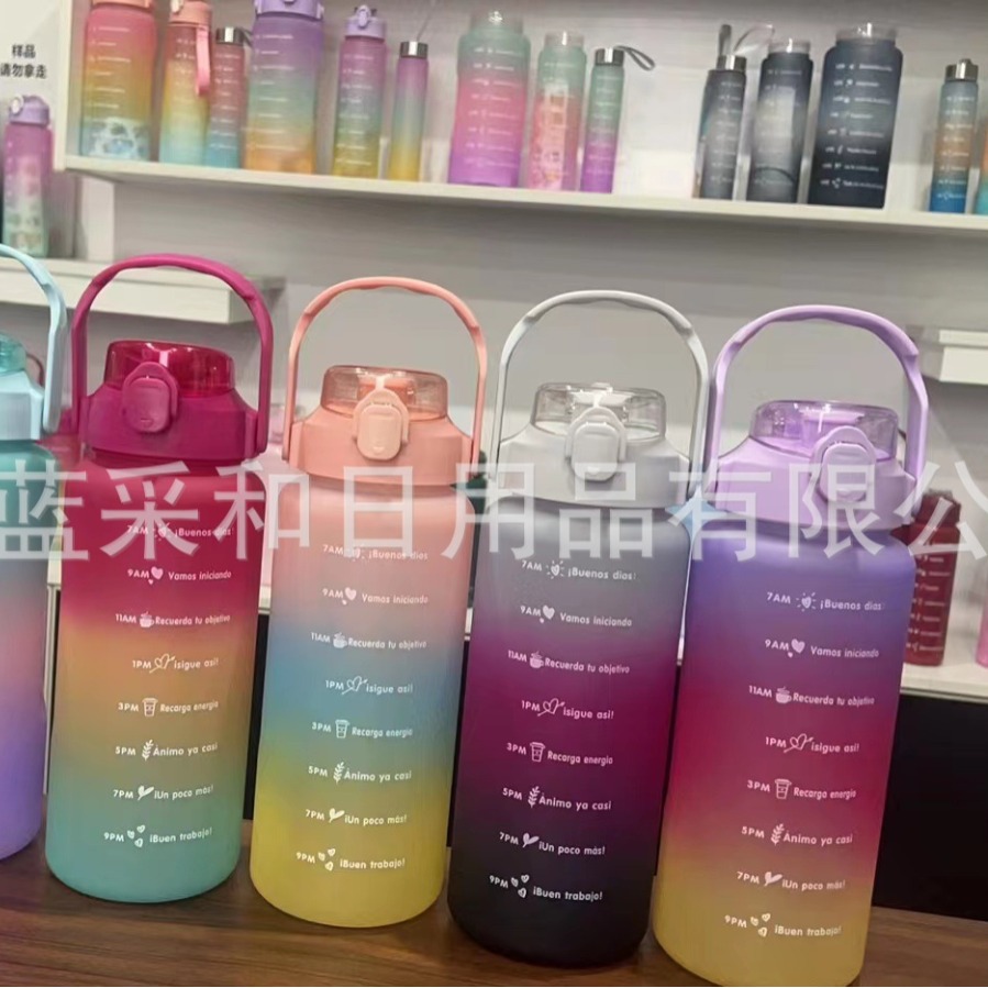 新款网红三件套户外运动水壶跨境外贸爆款渐变批发便携渐变色水杯细节图