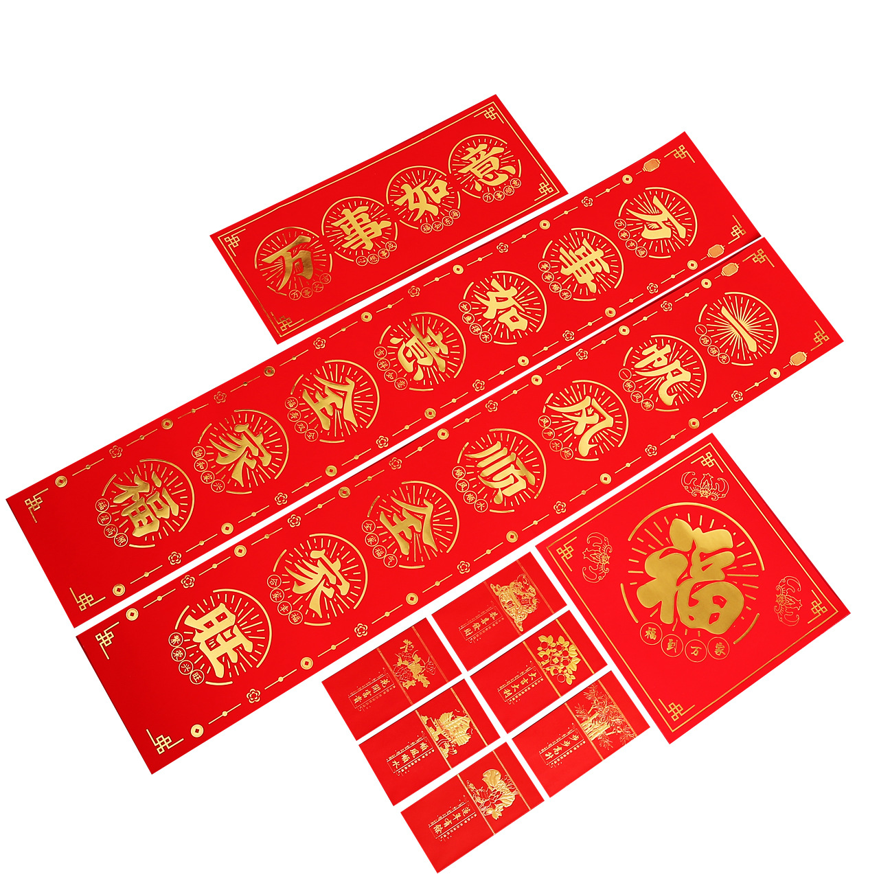 对联/春联/对联春联/春联对联/2026春联对联白底实物图