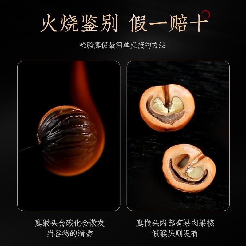 Monkey Head bracelet for boys, soft Buddhist prayer beads around fingers, rich man's string of uncultivated phoenix Feather Jing octagonal cultural play Buddhist prayer beads for men and women Specification image