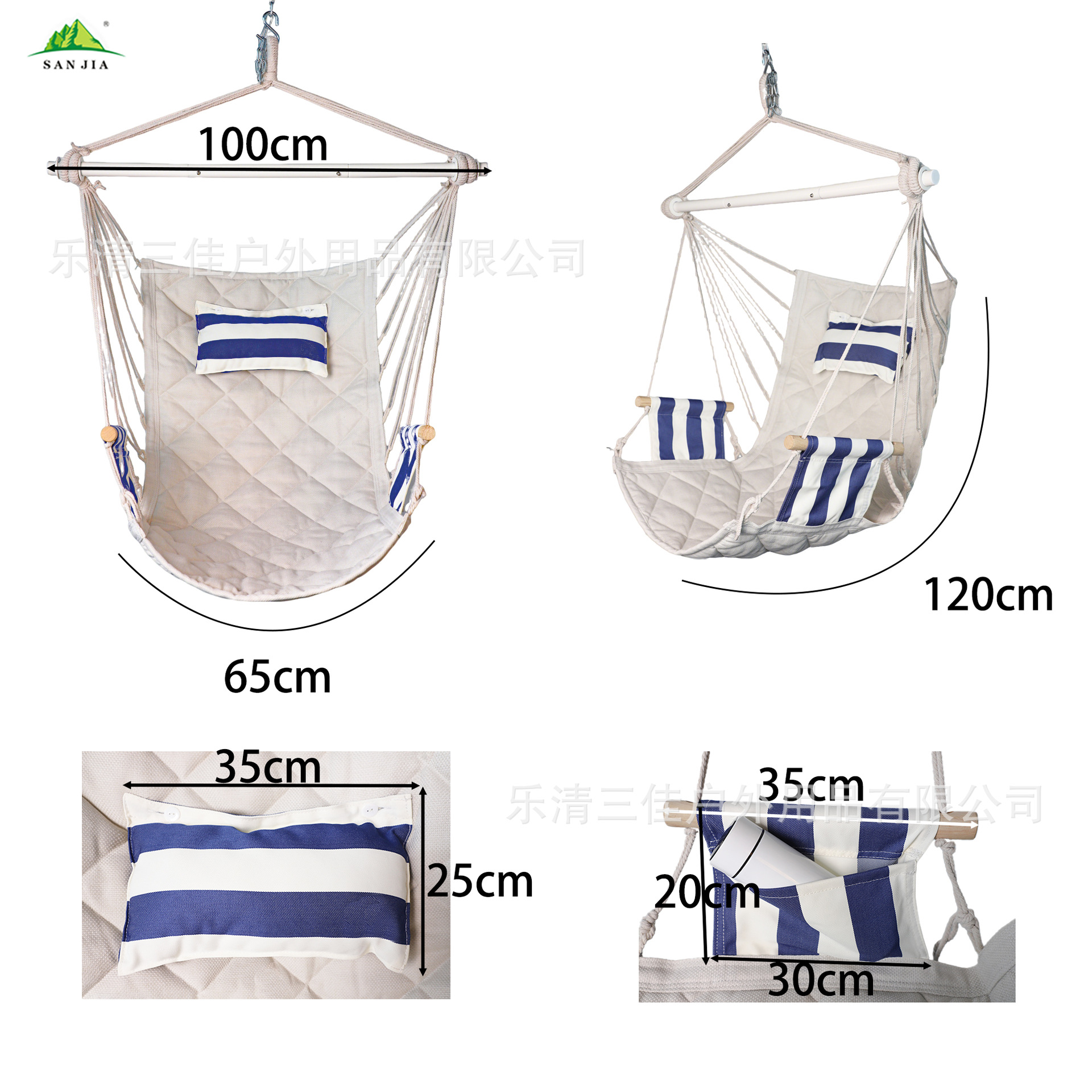 Wholesale of outdoor outdoor Olefin fabric breathable and mold-resistant courtyard swing hammock-hanging chairs Specification image