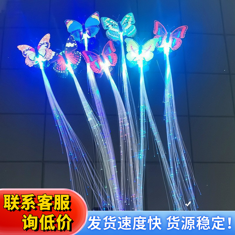 led illuminated braids, illuminated toys, fake hair, fiber optic hair clips, braids, birthday parties, entertainment, flashing braids details Picture