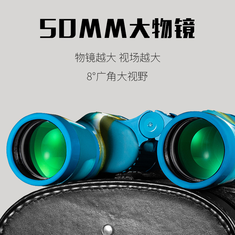95-Type 7X50 Binoculars, Outdoor Low-Light Night Vision Large Eyepiece, Marine Blue Coordinate Ranging Metal Telescope Specification drawing