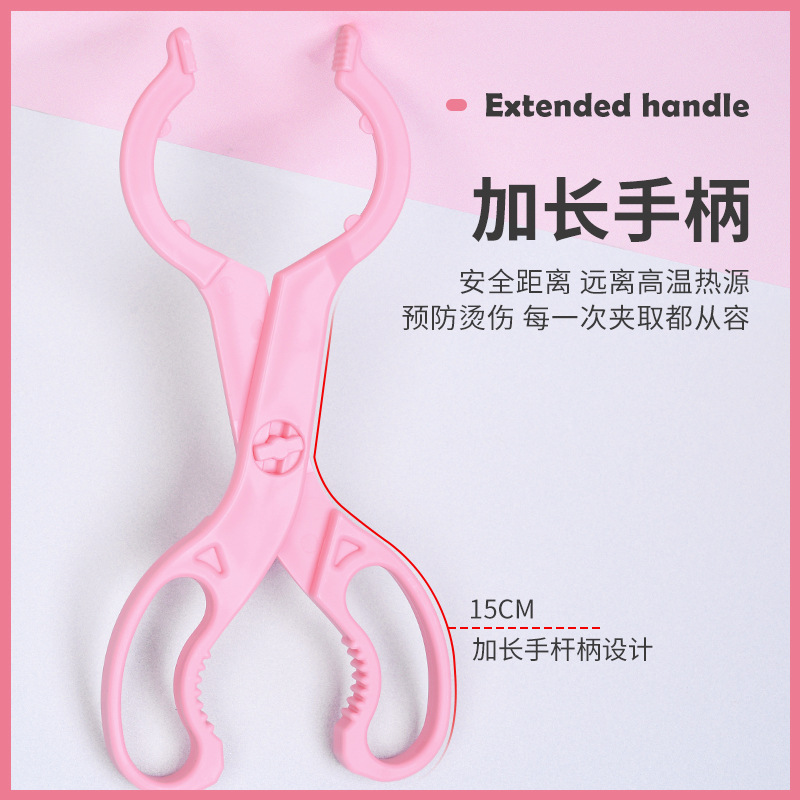 食品夹/不锈钢零食夹/厨房用具/牛排铁板/儿童发夹细节图