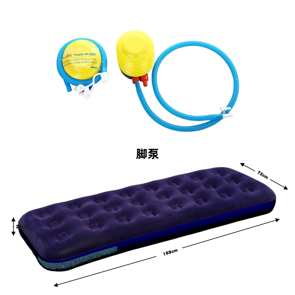 Bestway脚泵充气床垫懒人床单人拼接户外充气垫帐篷