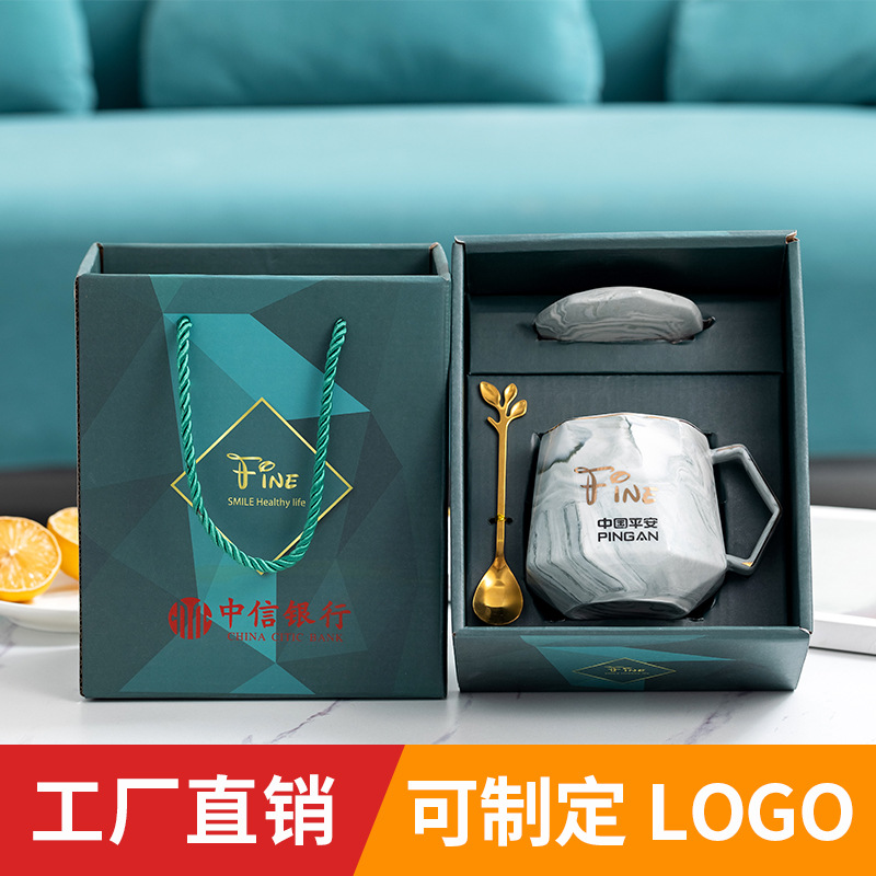 Nordic mugs, custom couple ceramic cups, covered water cups, opening event gift sets, creative cup gift boxes